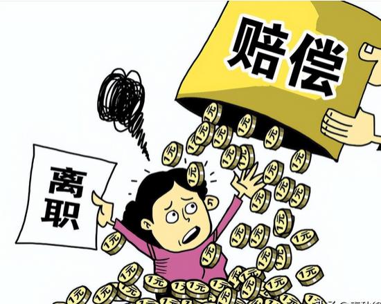 这下公司输惨了！湖南，59岁干部还有7个月退休，在一次夜班中擅离岗位，他觉得顶多