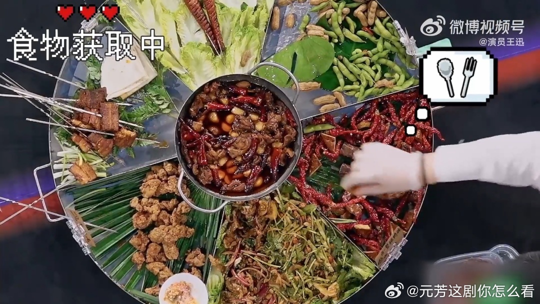 王迅吕严又争又抢吕严禁止虐待五旬老人王迅 王迅平时脾气再好也架不住吕严这么夹菜，