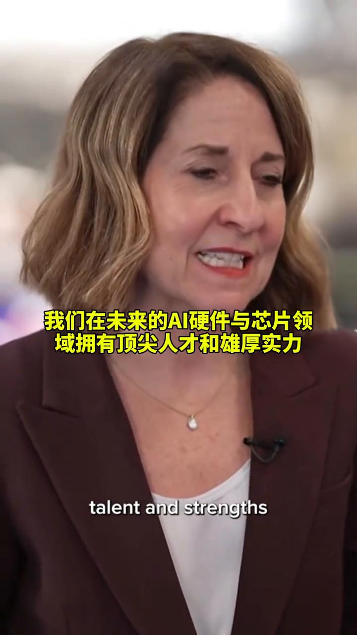 英国科技大臣：英国"完全有能力"在AI领域与中美竞争，谁掌控算力谁就能赢得这场竞