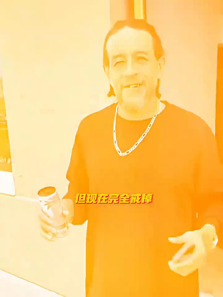 完成救赎。
恭喜这兄弟，韦斯特母亲晒出儿子韦斯特完全戒掉喝酒与违禁品后的精神状态