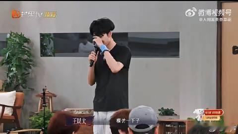 张卓尔模仿阿云嘎顺便宣传了风声披荆斩棘三公组队披荆斩棘2026三公现场的趣味时刻