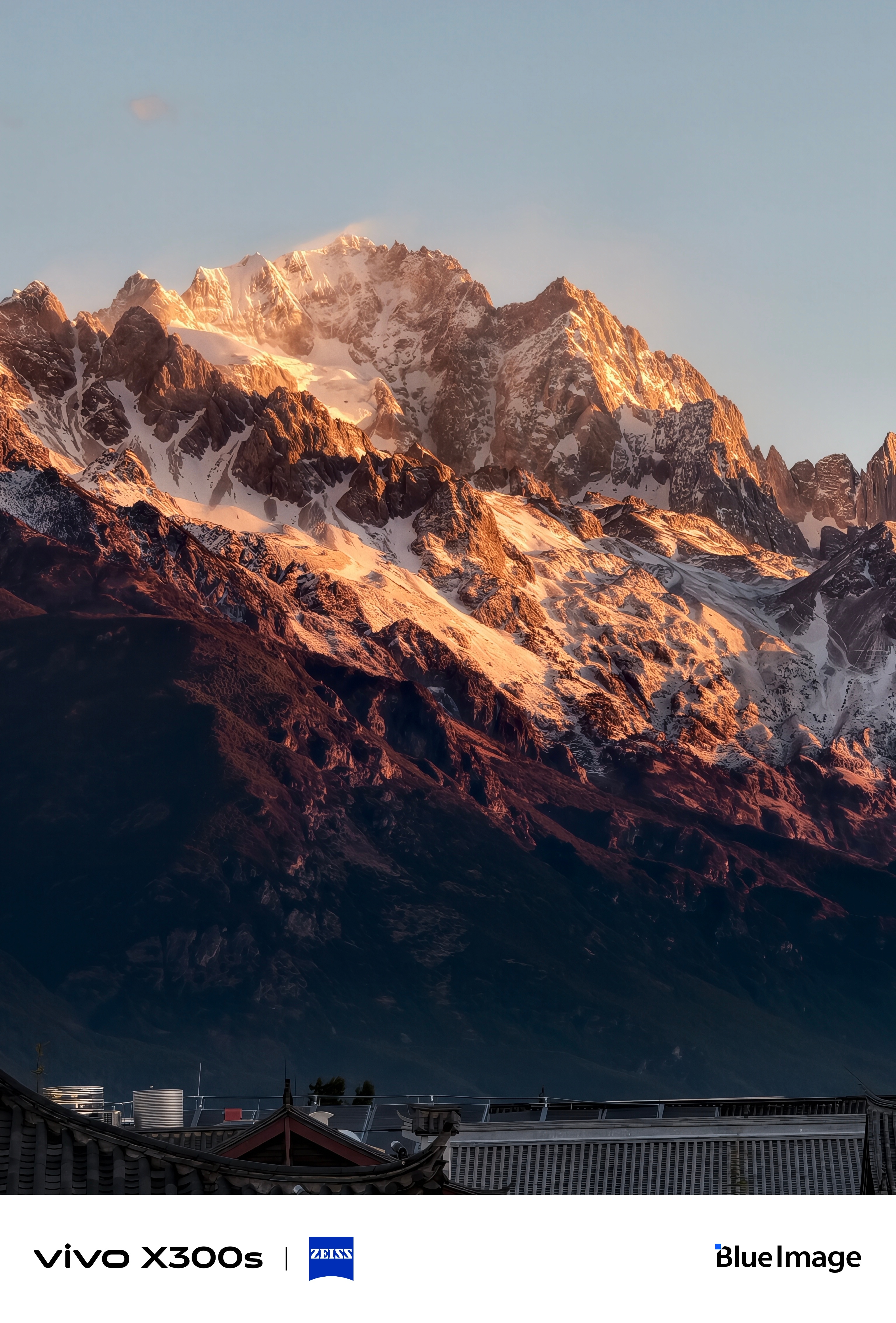 用vivo X300s拍摄的日照金山，见者好运