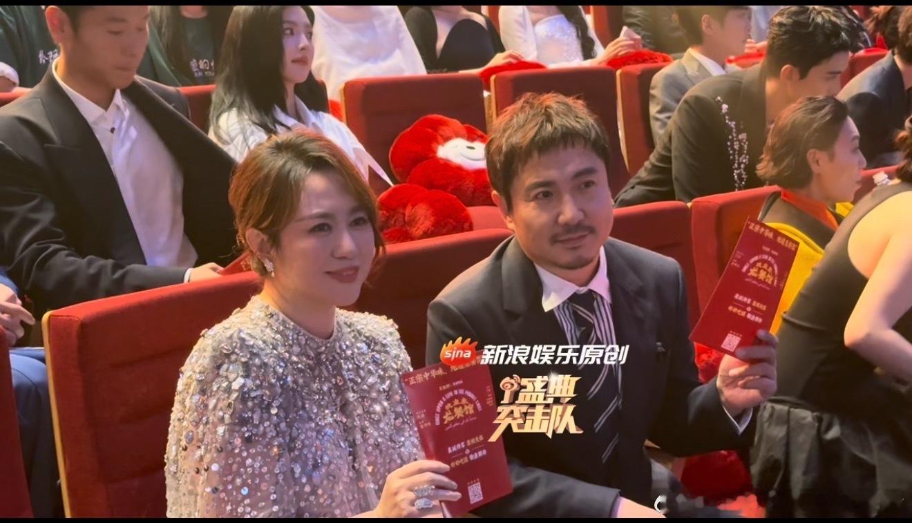 马丽要包场沈腾新片30场所有人把晚饭吐了吃这个