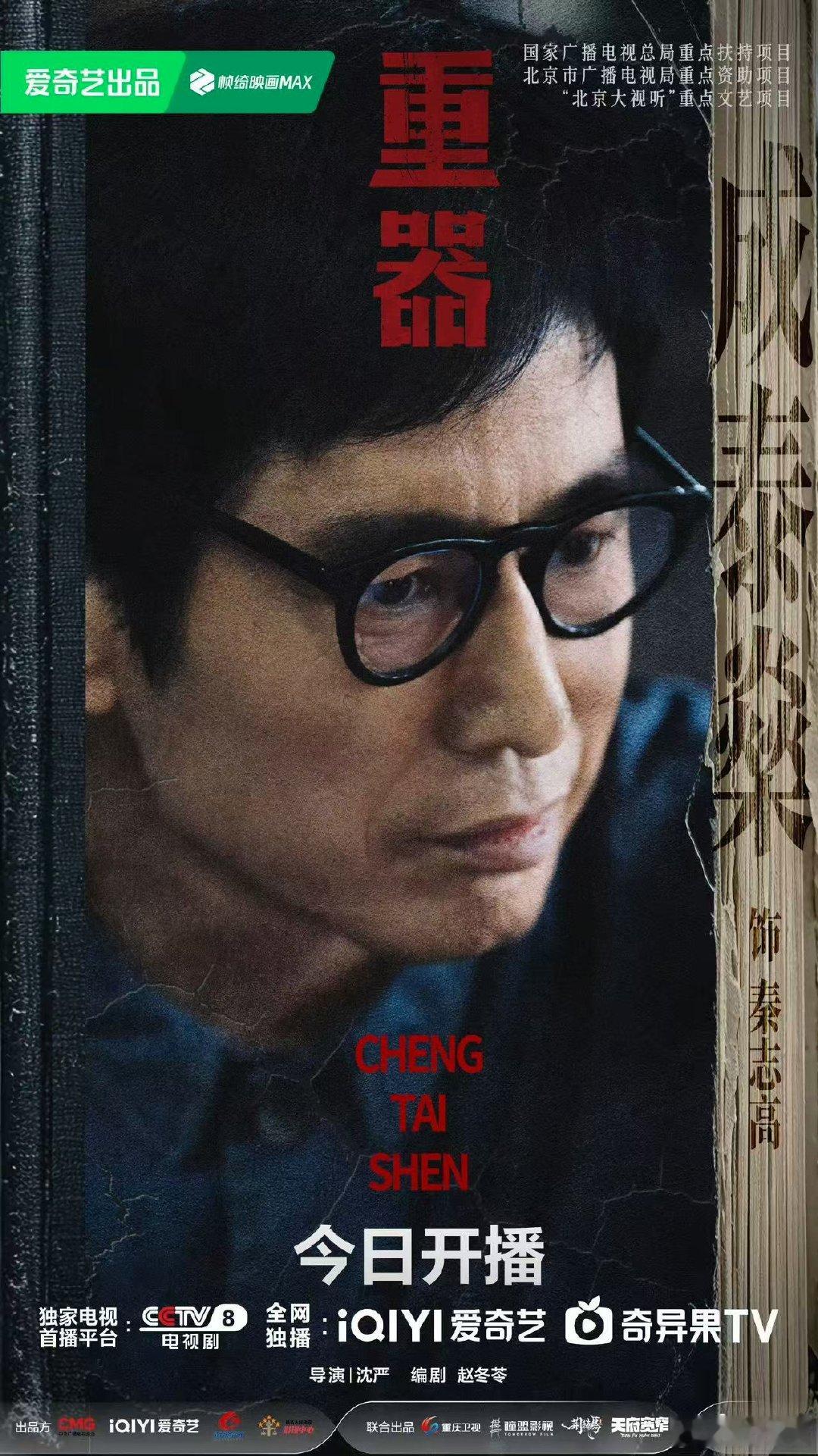 重器原配怀疑丈夫出轨手撕第三者 看完这段才懂，婚姻里信任和沟通有多重要，一旦缺失