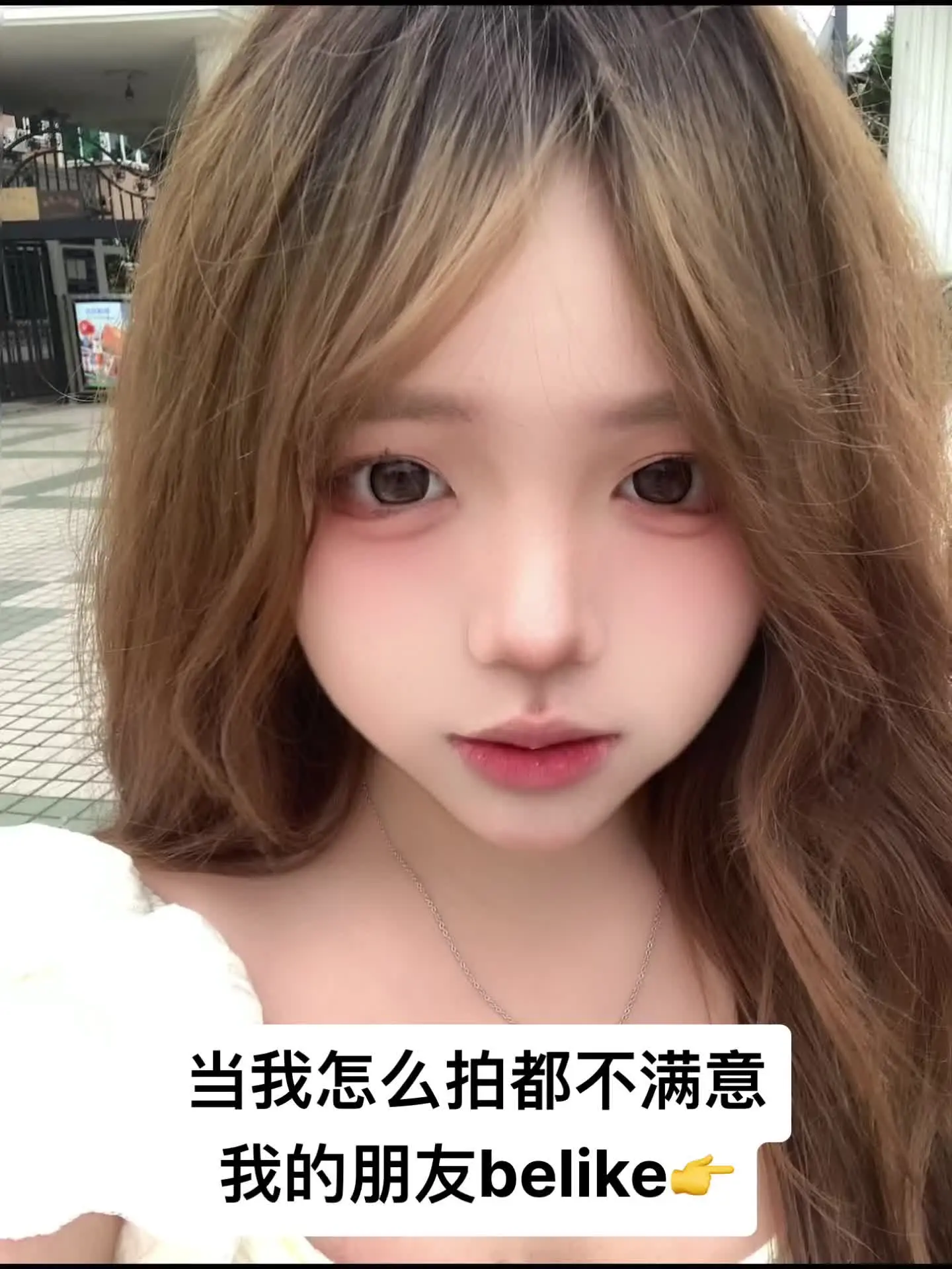 前奏一响 富士登场