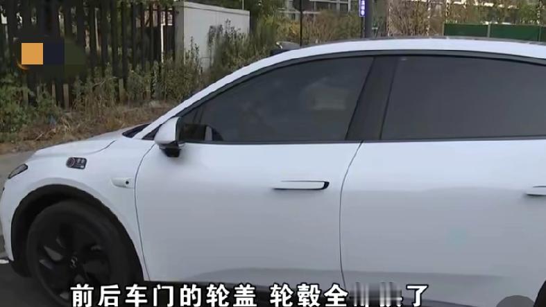 刚买3个月的乐道新车出事故，对方全责，
送4S店维修，维修费共计2万8千多，
由