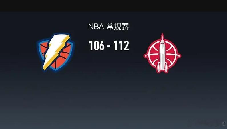 NBA战报：火箭112-106雷霆，伊森26+8+1北京时间2月8日NBA 常规