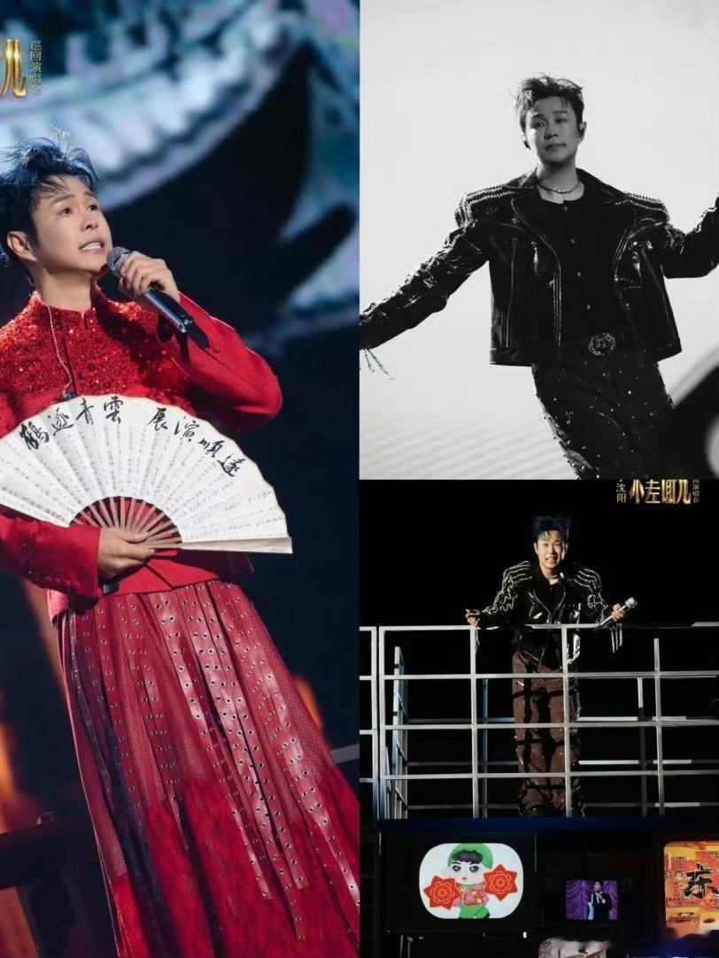 小沈阳唱谁懂我唱哭了小沈阳唱的是自己吧 小沈阳开启巡演大同站点，现场深情演绎曲目