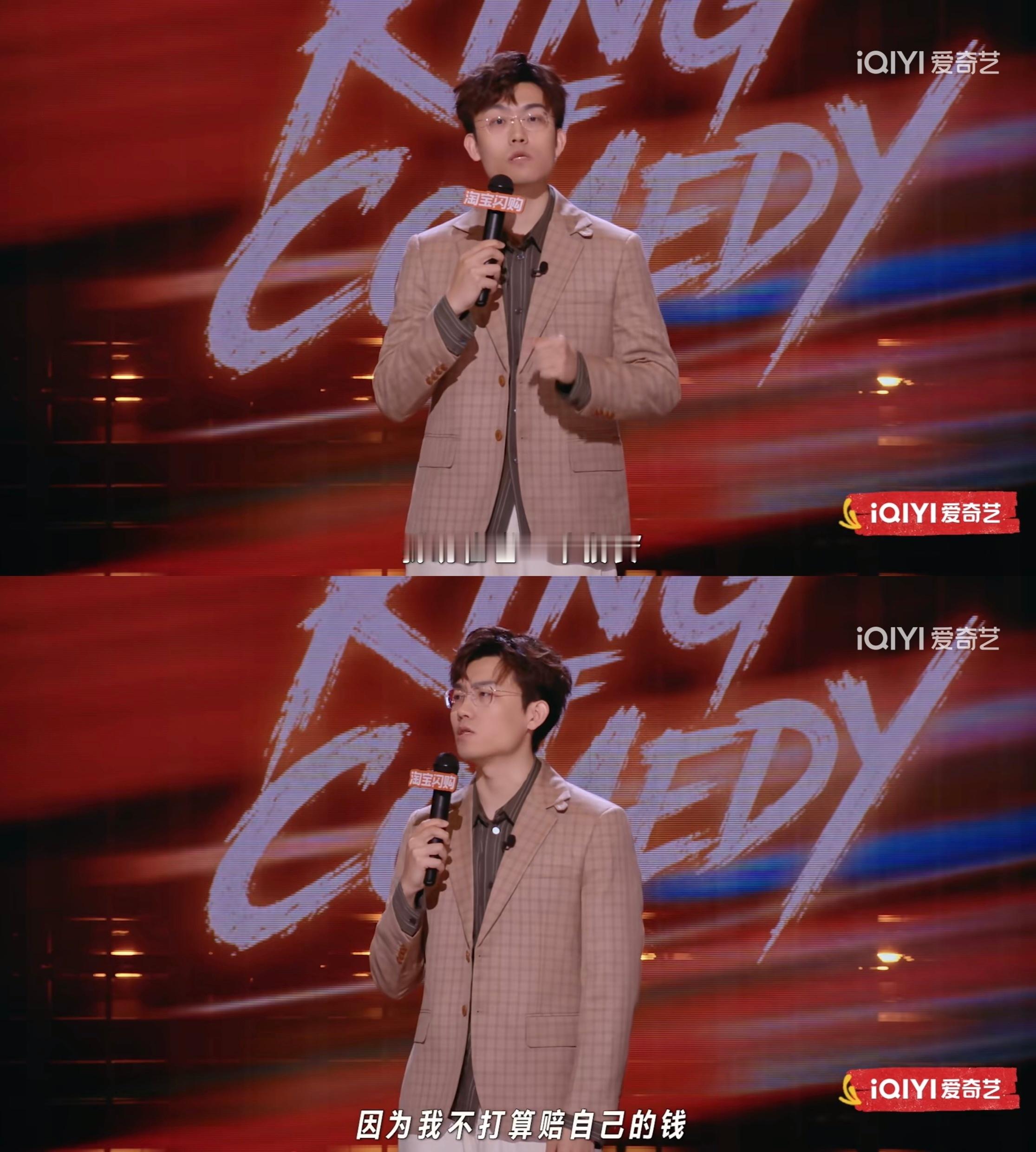 我们穷鬼的创业态度是： 