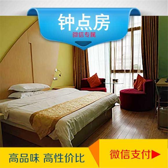 这两天有个数据挺有意思：春节返乡潮撞上情人节，千问AI搞免单活动，县城钟点房订单