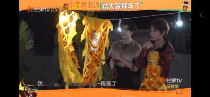 尹浩宇[超话]丁禹兮尹浩宇谁说内娱没有齐舞救命！丁禹兮和尹浩宇在中餐厅舞龙也太帅