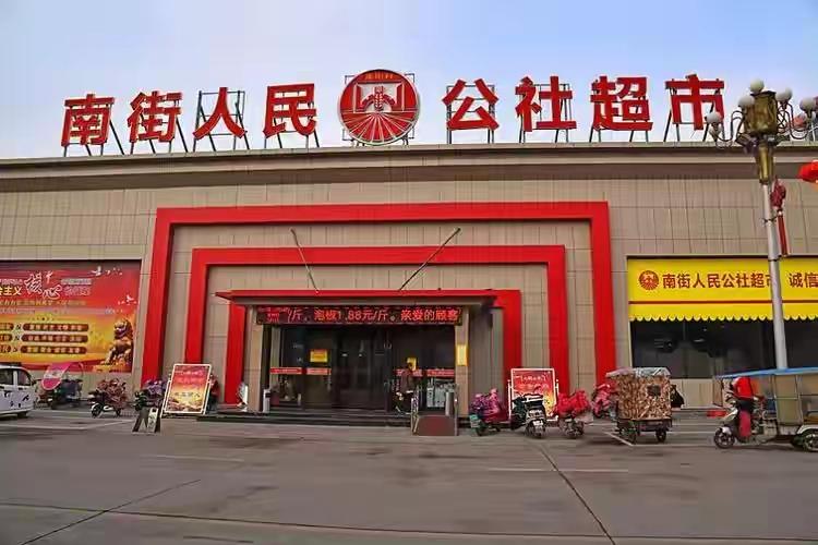 集体村庄是主席农村思想的伟大实践者，他们对主席思想的学习与领悟远高于书斋里的专家