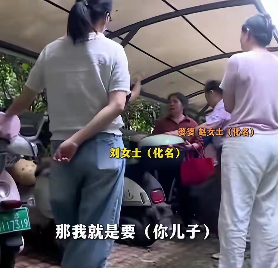 “婆婆明事理！”湖南长沙，已婚男人出轨小区邻栋女子，婆婆为了孙子媳妇，上门硬刚女