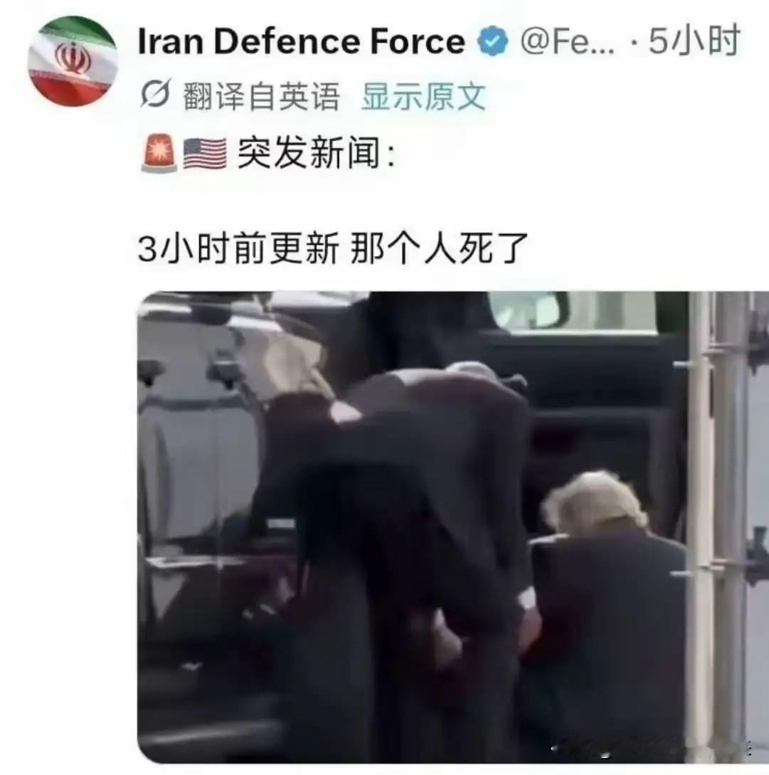 我们这边的网友真是太有才了！

这梗玩得那也是相当高级，Ai生成的图片也很生动…