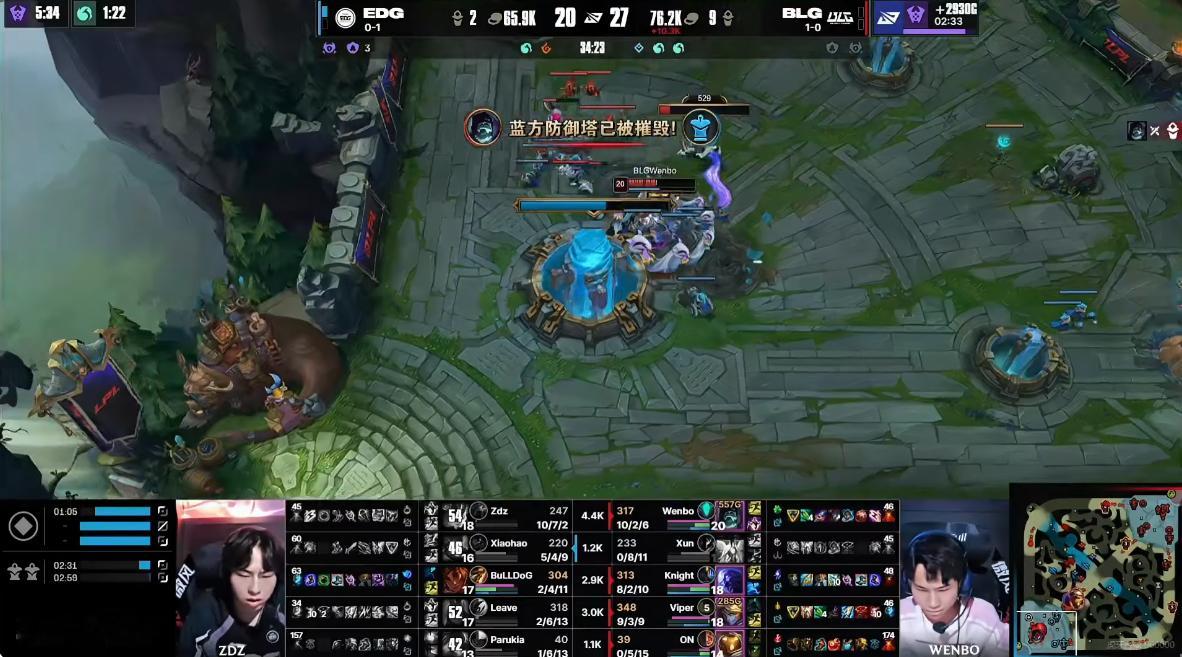 英雄联盟 Wenbo偷家！帮助BLG战成平手！双方来到1：1！EDG对战BLG2