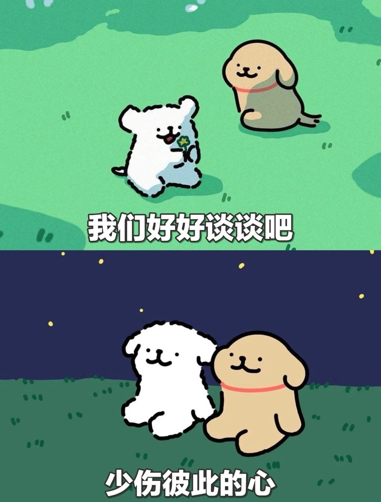有没有小狮子愿意每天花几分钟时间，跟大家一起做超like的？愿意的、有想法的都来