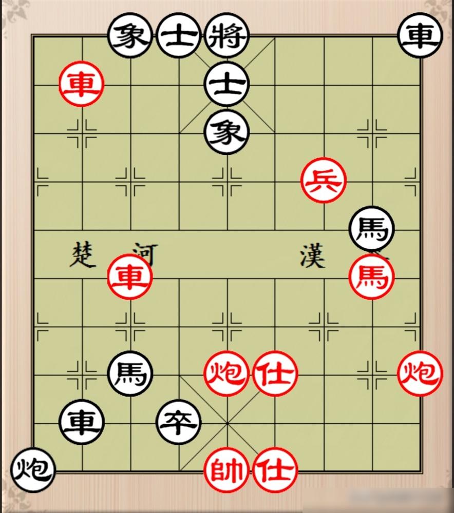 还在解那盘残局？省省吧。真正的杀招，根本不在棋盘上。
你以为看到的是车马炮的绝