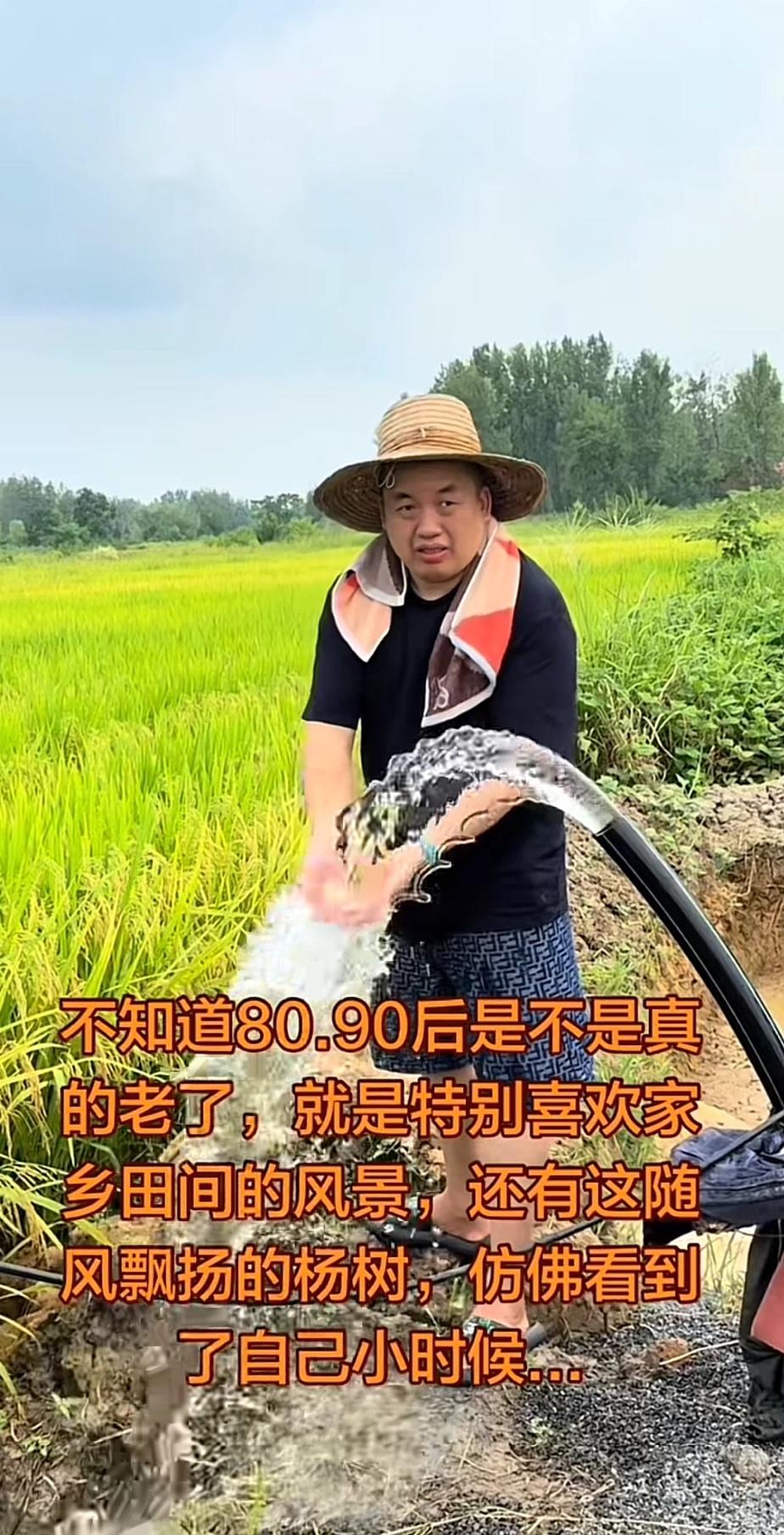 北京坤哥，无地自容，最近炒股票亏了几千个W。刚刚入手的20块股市看盘大屏，摆在自
