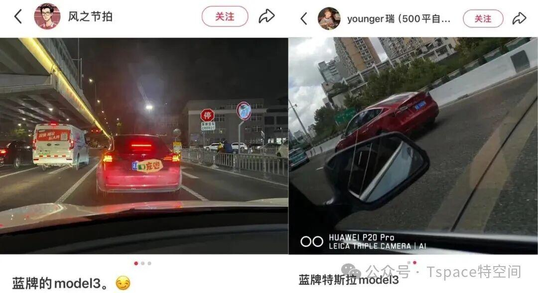 更低月供拥有更可靠的产品质量，特斯拉开32万公里依旧很能打更低月供、更长的还款周