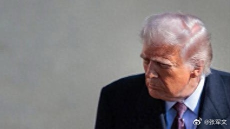 特朗普态度重大转变 特朗普2日突然宣布将以总统身份首次出席4月26日的白宫记者协