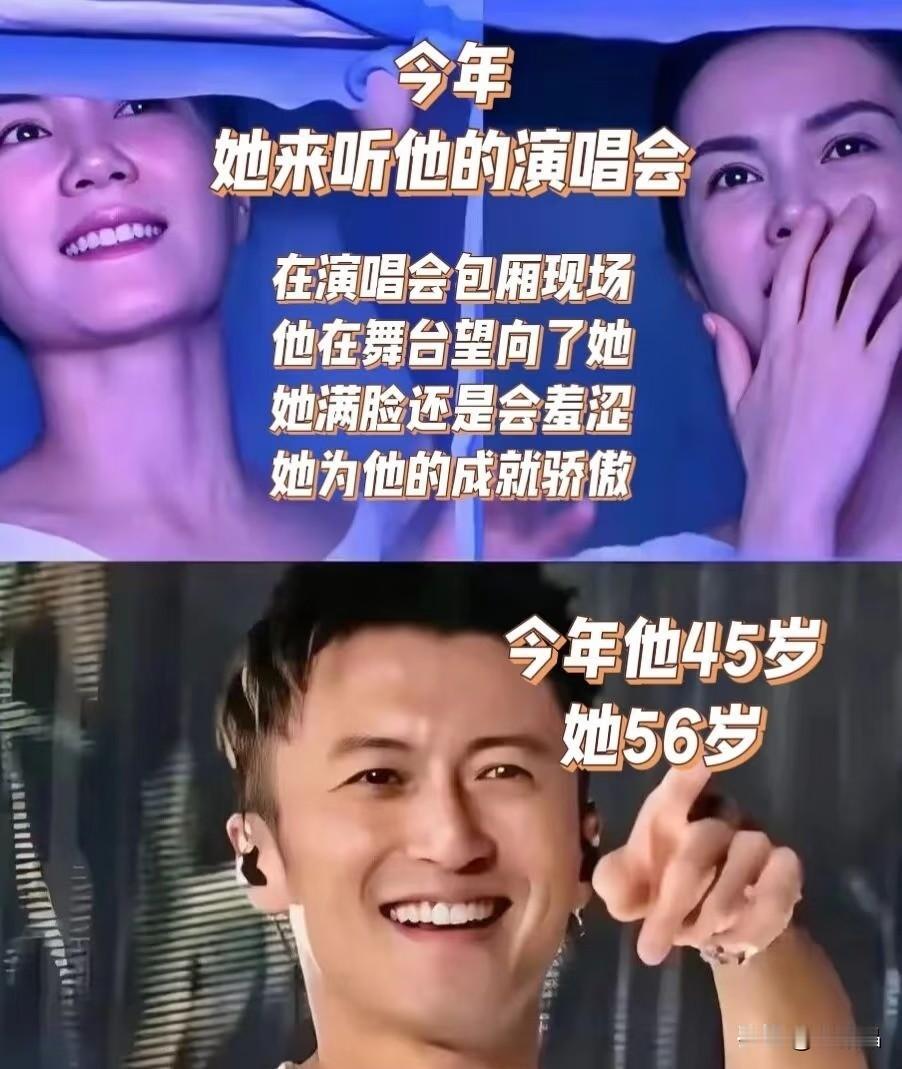 挺好的不一定要有结婚证来证明他们相爱 ，这个盖章他们都有过，现在想开了不需要一纸