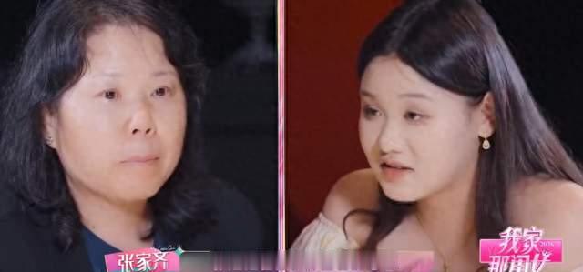 跳水冠军张家齐在综艺《我家那闺女2026》中和母亲的相处引发热议