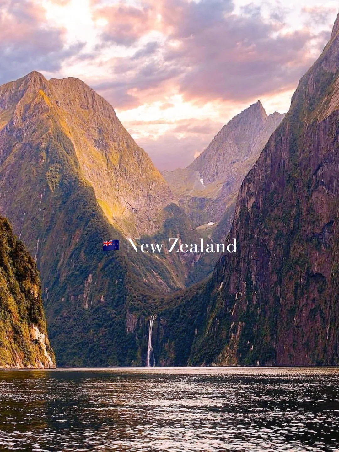 🇳🇿新西兰南岛5天4晚行程｜壮美人文景观⛰️
