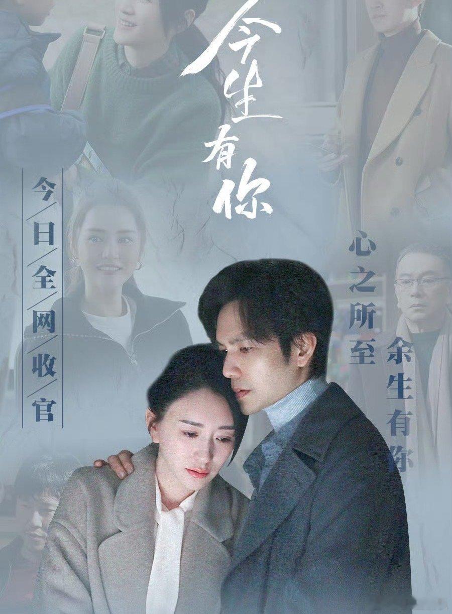 钟汉良现偶没离过婚的女人不谈钟汉良角色的爱情雷达只扫离婚姐这规律也太好嗑了！钟汉