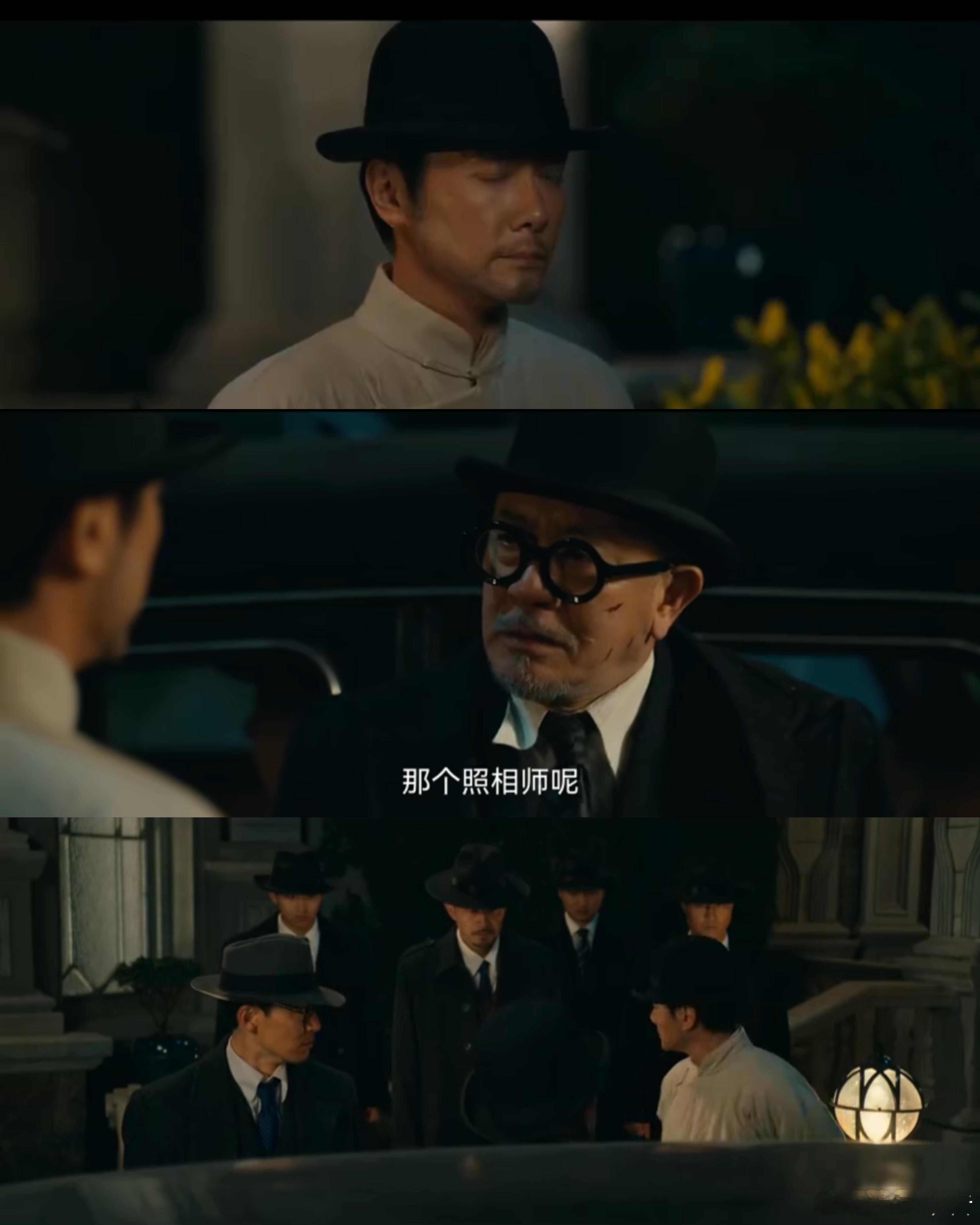 醒来大结局 看着陈开来在黑暗中继续前行，那种无力感和使命感交织在一起，真的太虐了