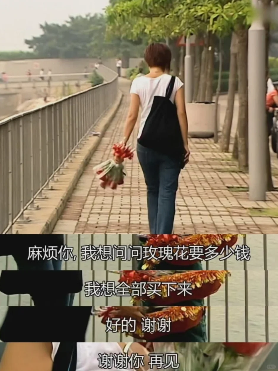 《法证1》Yvonne 任她们多漂亮 未及你矜贵