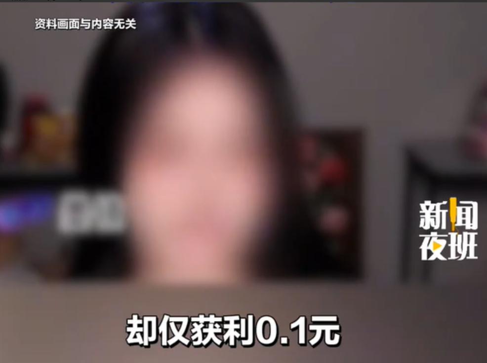 安徽，男子江某，平日里闲在家总刷各类网络直播。看着不少主播靠流量、打赏轻松获利，