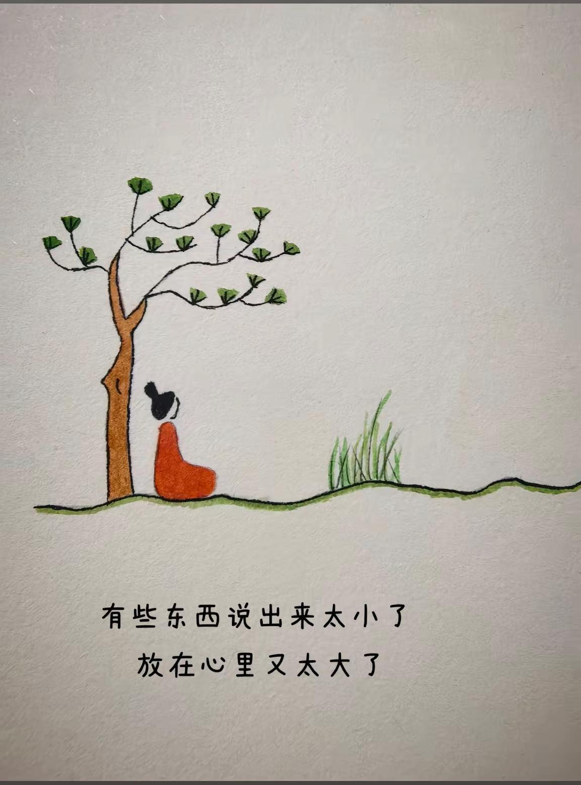 玩法合伙人计划 情绪音乐玩法新风向 哪页不懂撕哪页 不求理解但别伤害