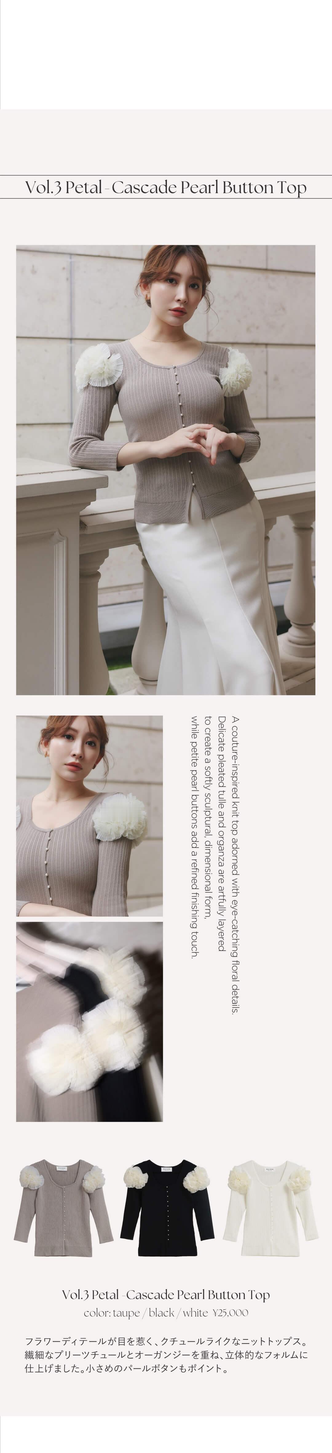 美丽的小嶋阳菜——美图集359