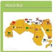 2026年美以空袭伊朗这件事，背后其实藏着一段横跨两千多年的恩怨情仇！伊朗人真不