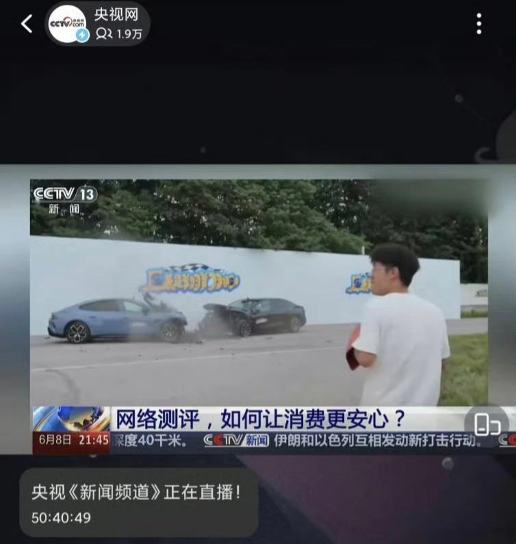一些人还想着用翔翔这个事儿来带节奏，除了昨天上央视新闻之外，这起案例还被网信办、