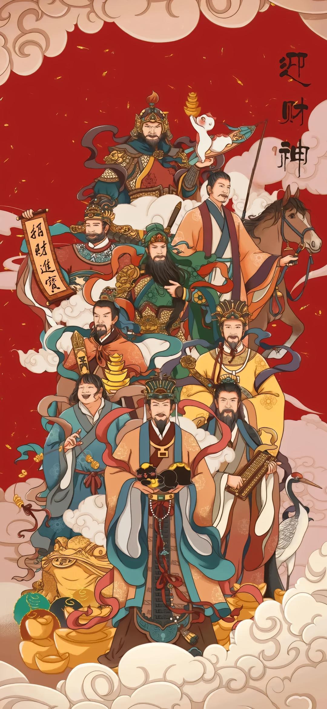 正月初五接财神，接九路财神，接接接全部接🙏🏻 