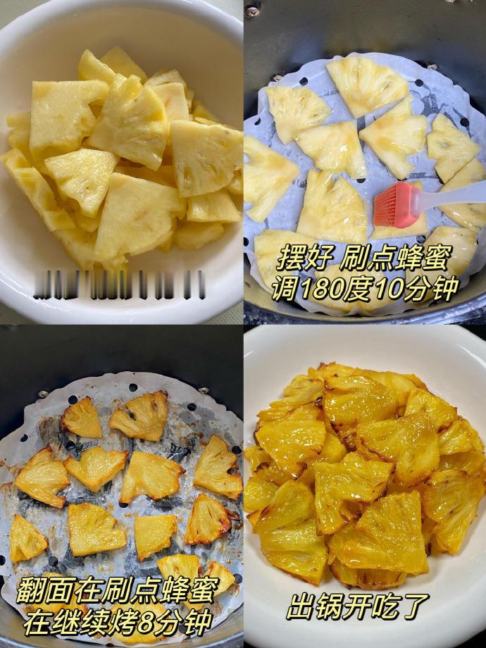 有幸在亲戚家吃过一回，被惊艳到了！！ 