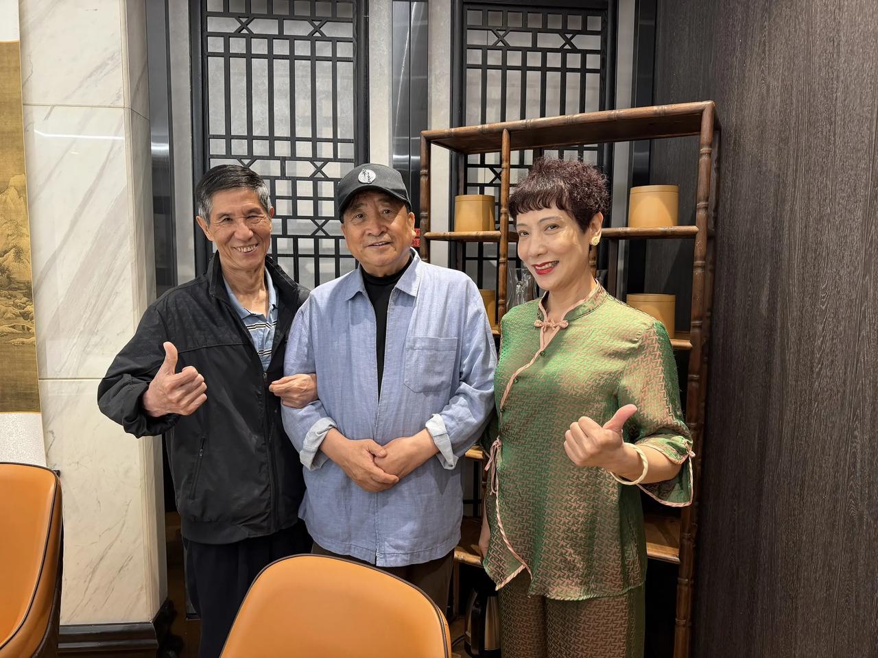 说点什么？