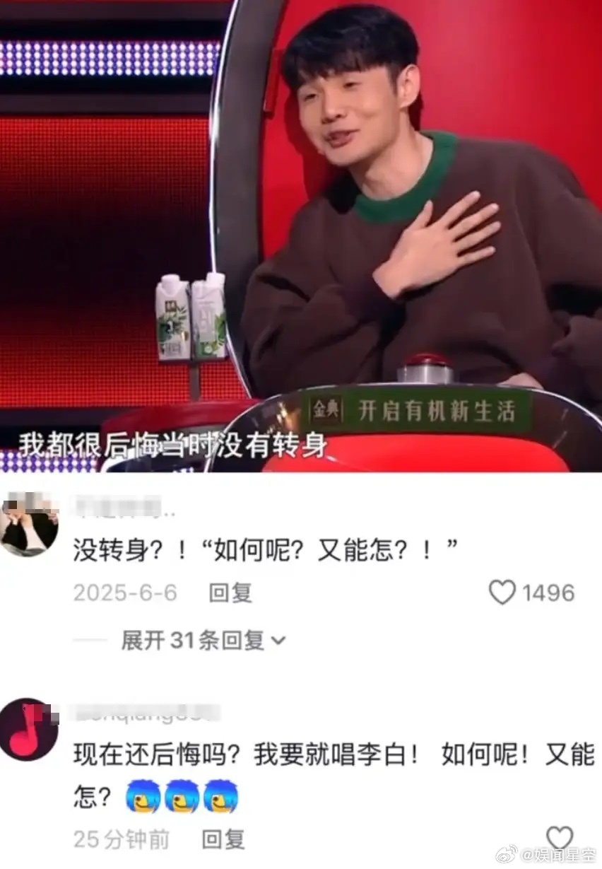 单依纯这两年被捧的有点高！单依纯《好声音》出道，但是比任何一届好声音冠军发展的都