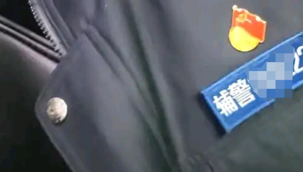 辅警五险一金中的“公积金”算不算工资收入？

严格来说，“公积金”属于福利待遇，