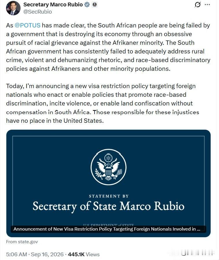 国务卿Marco Rubio：
 
正如@POTUS（美国总统）所明确表态，南非