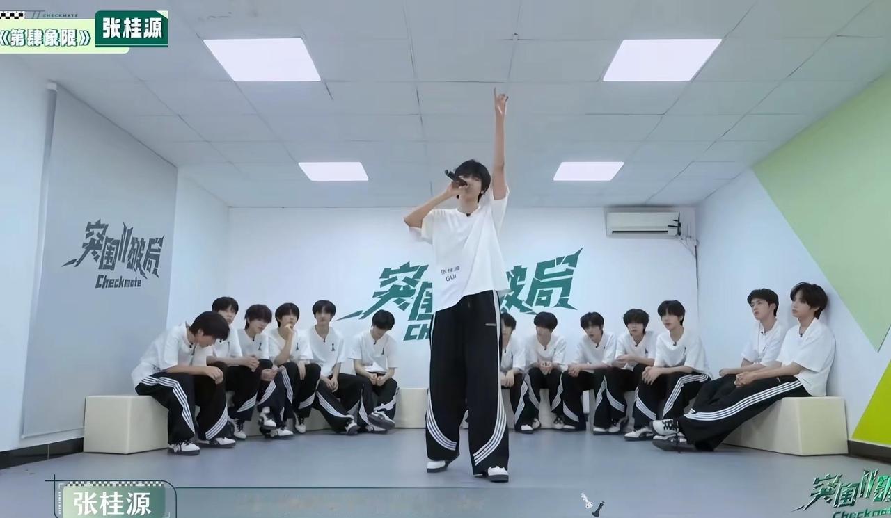 就让那往事随风 让它带走伤带走痛。龙龙报四中四 是你自己一次次努力换来的结果 看