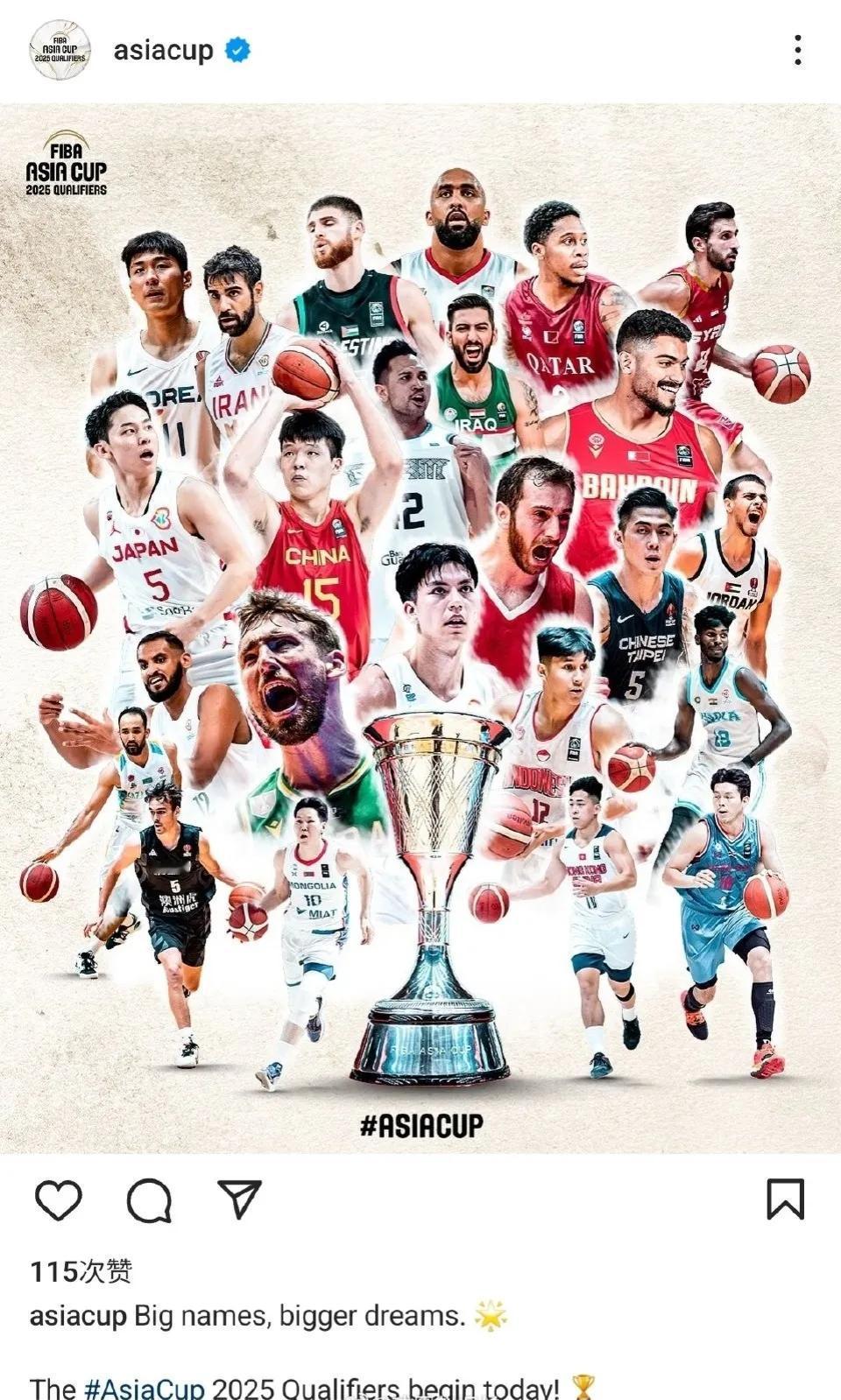 fiba更新开赛日海报，杨瀚森成为中国男篮海报代表！