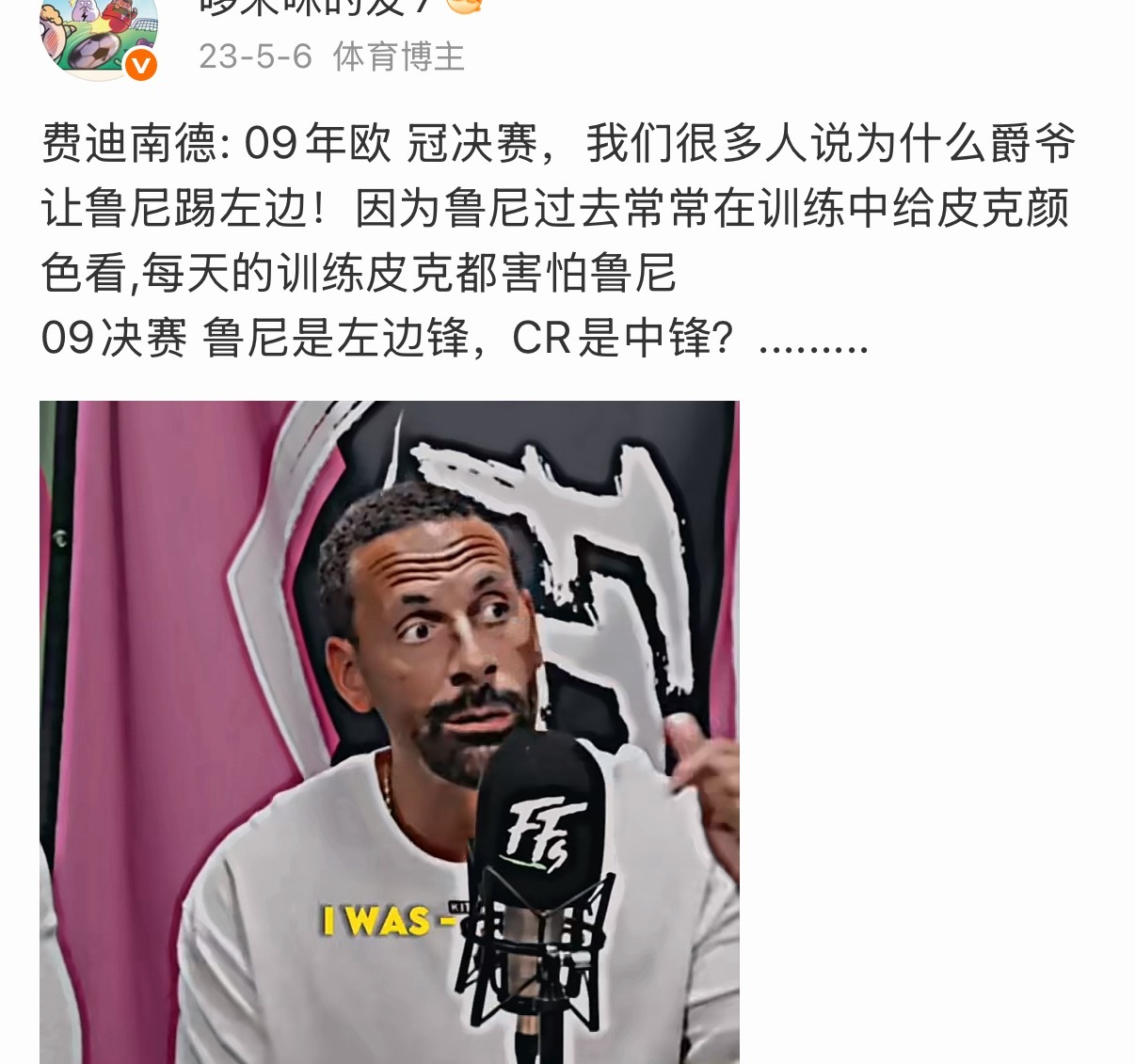 分享图片 