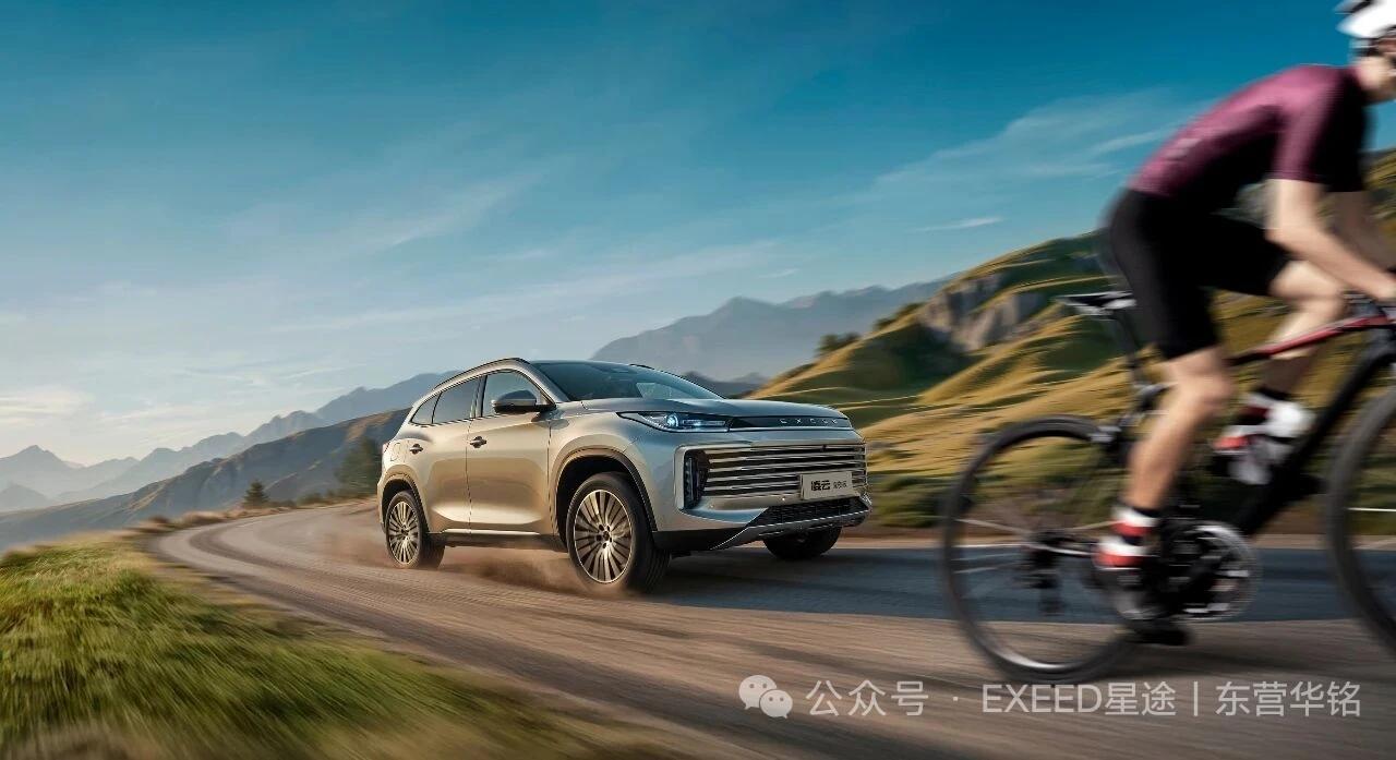 在基础权益之外，同样提供金融礼与置换补贴，并赠送价值30000元猎鹰城区辅助驾驶