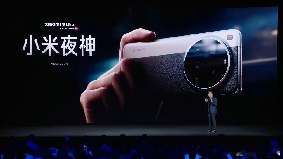 小米17Ultra新一代小米夜神，这次用词很严谨了