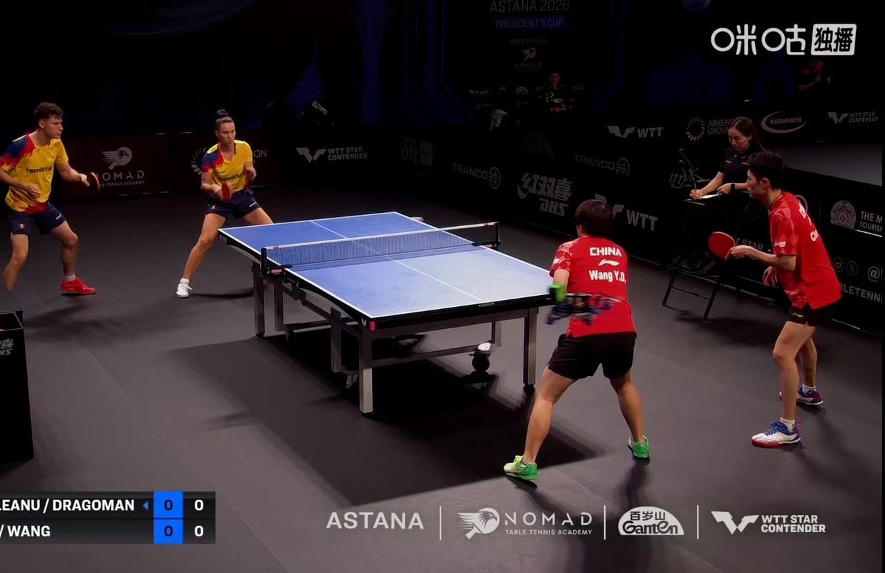 陈俊菘/王艺迪🇨🇳大比分2-1领先了[赞]，
一场2026WTT球星挑战赛阿