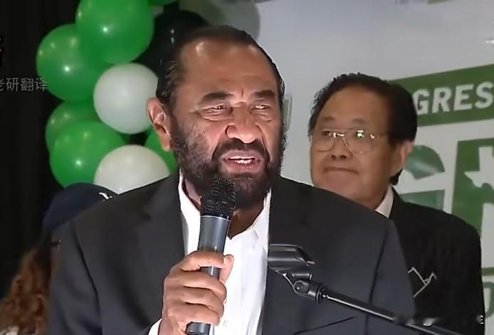 阿尔·格林众议员国会选区败选后发表讲话表示，绝不淡出公众视野，继续发挥余热。
