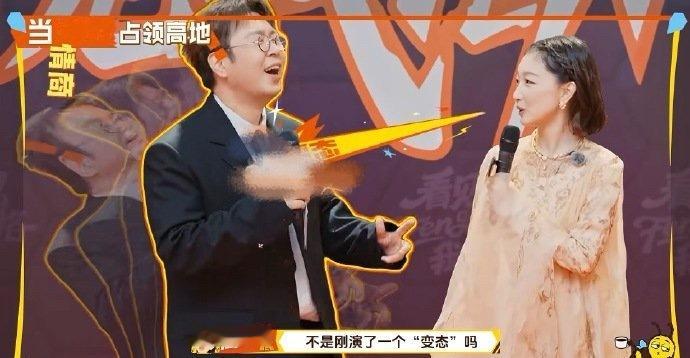 周冬雨给杜海涛夸翘嘴了周冬雨面对杜海涛的犀利提问，很轻松的就化解了，还互夸了一波