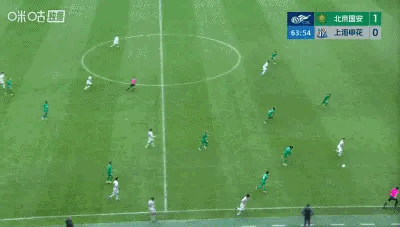 米内罗这个跑位确实不错，拉唐这球也传得不错，可惜…上海申花北京国安vs上海申花中